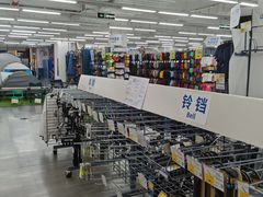 -迪卡侬(燕山店)