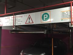 -大宁音乐广场·停车场