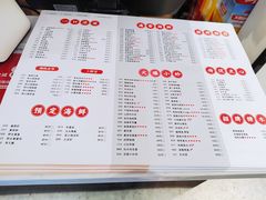 -阿毛饭店(和义路店)