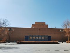 -敦煌市博物馆