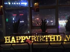 -海雾里小酒馆(观音桥店)