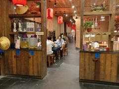 -岳城根据地(洣江大道店)