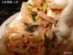 -石头门坎