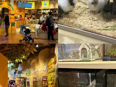 -天河领展广场
