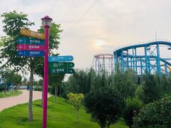 -西安华夏文旅水世界
