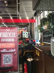 -嗨翻Hi-Fun竞技主题乐园·蹦床团建生日聚会(五棵松华熙店)
