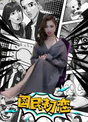 -完美新娘婚纱摄影