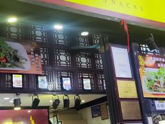 -无影脚佛山陈氏盲公丸始创店(飞鸿街店)