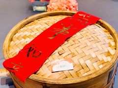 -许家菜(望江店)