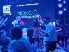 -MOSSO音乐酒吧·Live House(南京西路店)
