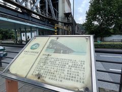 -钱塘江大桥