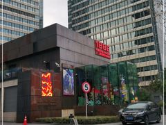 -MOSSO德国餐厅·音乐酒吧(环宇荟店)