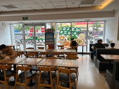 -老乡鸡(无为米芾广场店)