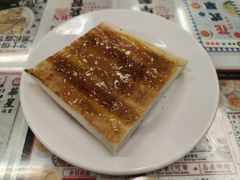 -华星冰室(湾仔店)