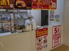 -味多美蛋糕(东直门店)