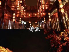 -黄龙溪欢乐田园