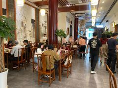 大堂-同得兴面馆.苏式面.三虾面(园区店)
