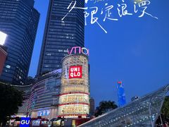 -VT101维多利广场
