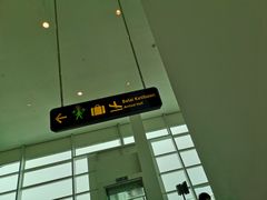 -吉隆坡国际机场