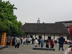 -燊海井