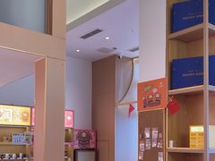 -谷小推·按摩·茶饮·社交(阳光新业店)