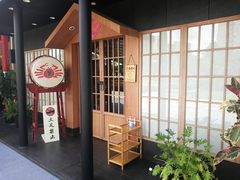 -蟹田居·活蟹料理(东城店)