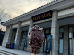 -秦始皇帝陵博物院(兵马俑)