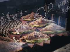 -Something For(中洲湾店)