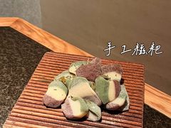 -三出山火锅(万象天地店)