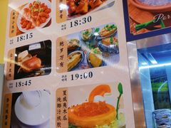 -御水泉休闲娱乐中心