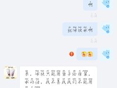 -茶百道(金科乐方店)