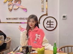 -杨老板·海鲜集市火锅·鲜切牛肉(中防万宝店)