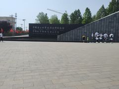 -房山世界地质公园博物馆