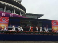 -南宁国际会展中心