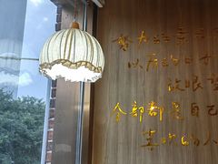 -怪兽炸鸡.轻沙拉(锦州店)
