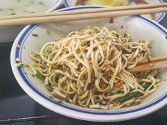 -万三面馆(青龙正街太古里店)