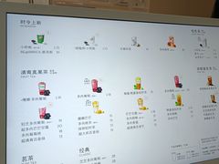 -喜茶(上海淮海中路渔阳里店)