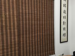 -秦汉胡同书法国画古筝围棋书院(漕宝日月光分馆)