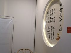 -泰脊天合推拿馆(中大君悦金沙7期君逸院店)