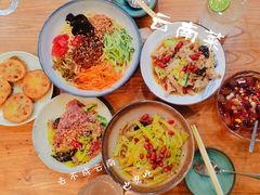 傣味凉面-阿木舂记·特色小吃(平江路店)