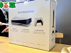 -Sony Store 索尼(来福士店)