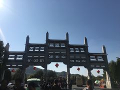 -龙口南山旅游景区