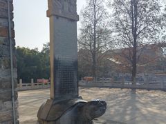 -海州古城