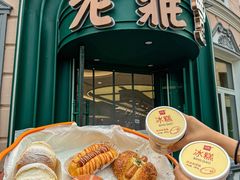 -老鼎丰(靖宇街总店)