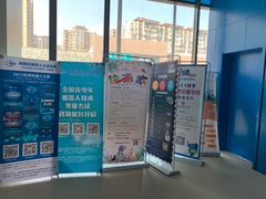 -中原麦购时代广场(南市店)