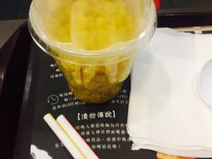 -麦当劳(新濠影汇店)