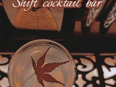 -Shift cocktail bar鸡尾酒吧