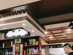 -金生隆(六铺炕店)