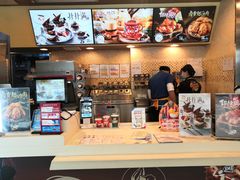 -DQ·蛋糕·冰淇淋(包河万达店)