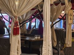 -那时新疆·若羌(经纬汇店)